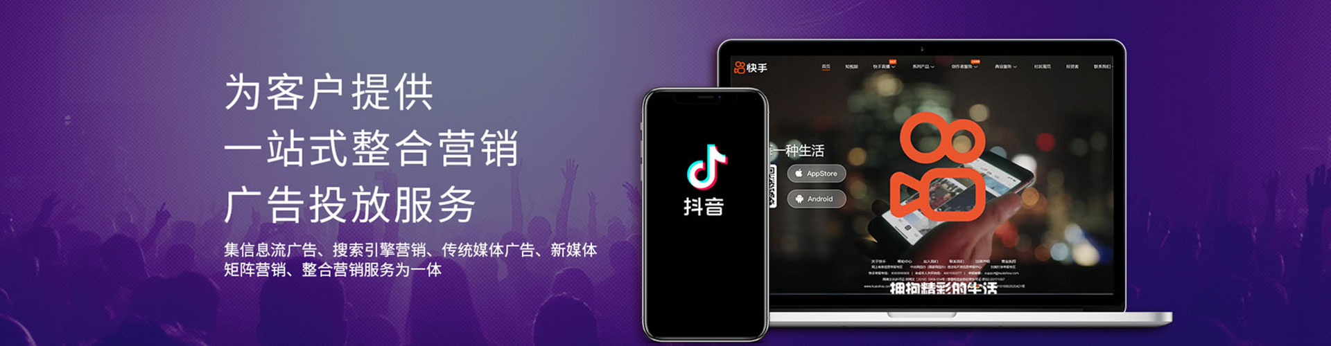 惠济竞价排名